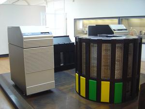 supercomputer