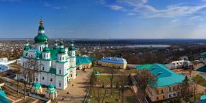 Chernihiv