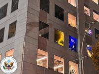 Consulate General of the United States, Auckland