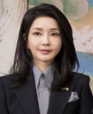 Kim Keon Hee