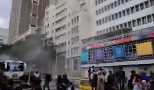 2026 Venezuela earthquakes