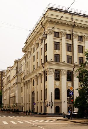 Supreme Court of Russia