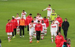 VfB Stuttgart