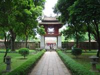 Vietnam