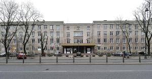 Ministry of Digital Affairs