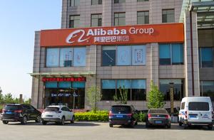 Alibaba Group