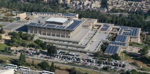 The Knesset