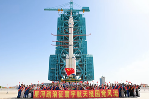 Shenzhou 23
