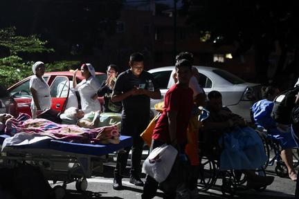 Twin Earthquakes Devastate Venezuela