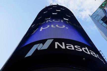 SpaceX IPO Creates World's First Trillionaire