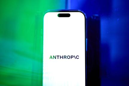 Anthropic seeks $30B funding