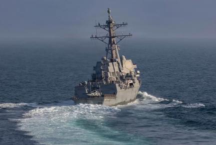 Iran Blockade Fully Implemented