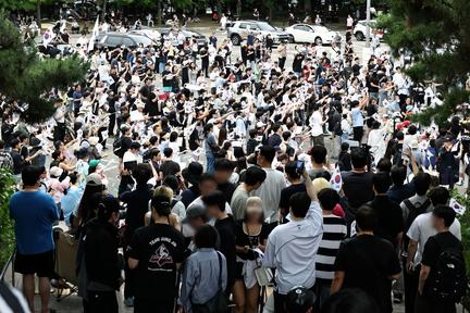 South Korean Election Ballot Shortage Protests