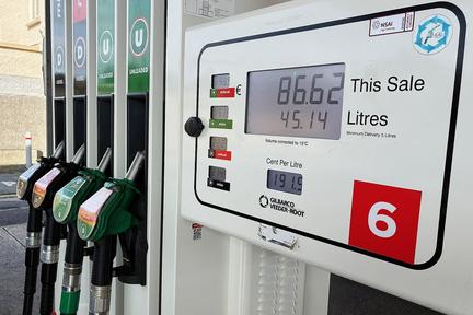 UK inflation jumps to 3.3%