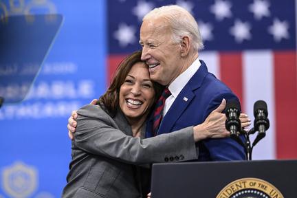 DNC releases 2024 election autopsy