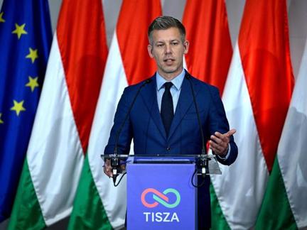 Péter Magyar nominates Hungarian cabinet