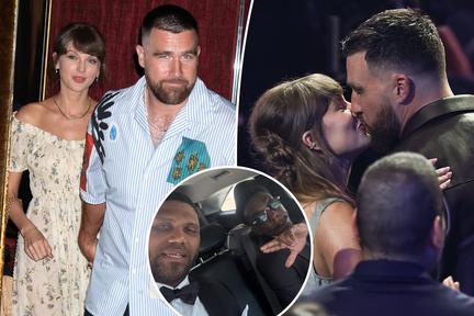 Taylor Swift and Travis Kelce Marry at Madison Square Garden