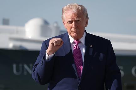 Iran Ceasefire Nears Expiration