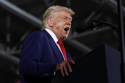 Judge Blocks Trump Kennedy Center Renaming