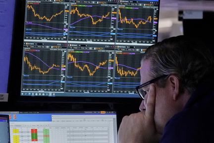 Global oil prices rebound sharply