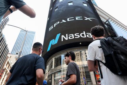SpaceX Raises $25 Billion in Debut Bond Sale