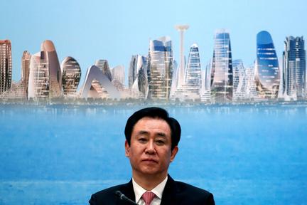 Evergrande founder sentenced to life in prison