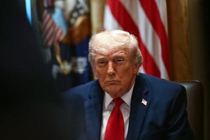 Judge Freezes Trump 'Slush Fund'