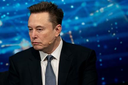 SpaceX IPO Targets Record Valuation