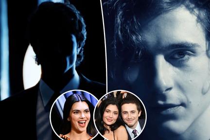 Kylie and Kendall's A-list romances