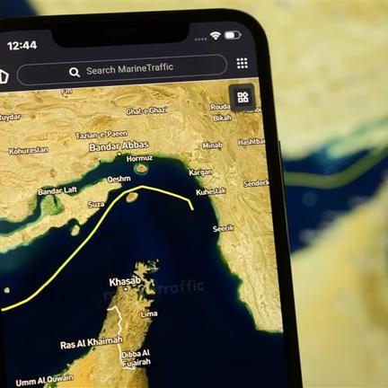 Strait of Hormuz Remains Blocked