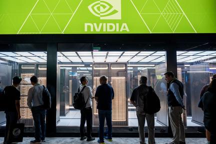 Nvidia revenue hits $81 billion