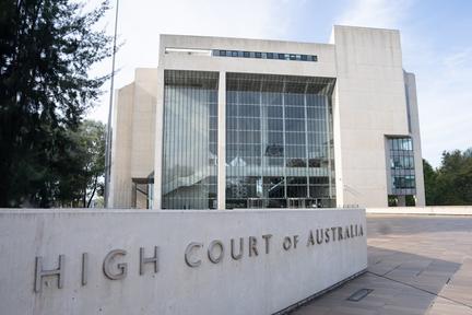 Victorian donation laws ruled unconstitutional