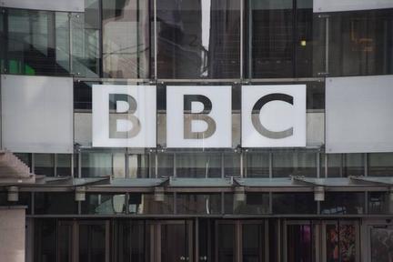 Former BBC Presenter Questioned
