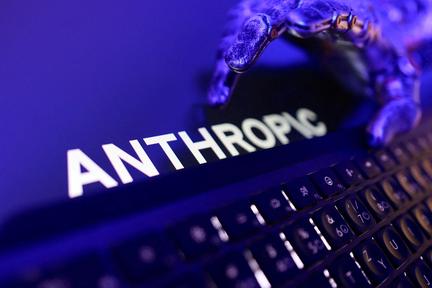 Anthropic Blocks Foreign Access to AI Models
