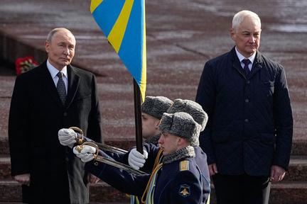 Russia and North Korea deepen ties