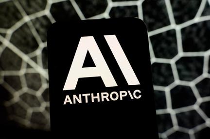 Anthropic Mythos AI model breached