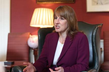 UK government borrowing falls