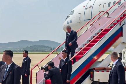North Korea, Russia Strengthen Ties