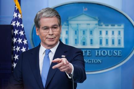 US and Iran Ceasefire Deal