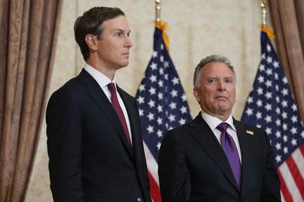 US, Iran Envoys in Doha for Ceasefire Talks