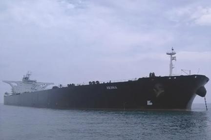 US jet disables Iranian tanker