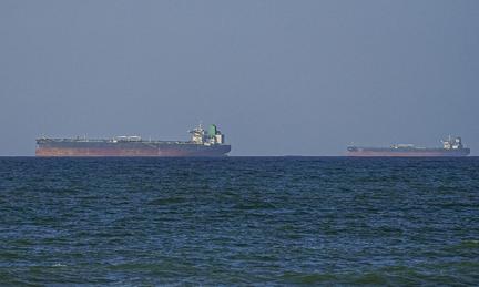 Hormuz Blockade Shakes Global Energy