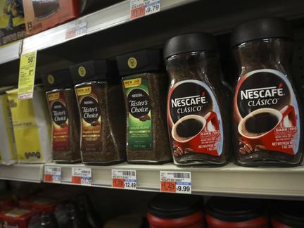 Nestle Sales Beat Expectations