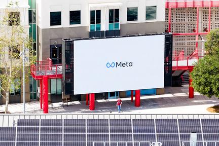 Meta Unveils Muse Spark AI