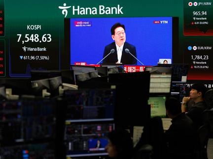 South Korean Stocks Rebound
