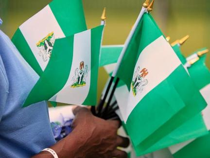 Nigeria Senate Passes State Police Bill