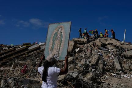 Venezuela Earthquake Death Toll Surpasses 5,000