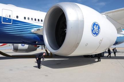 GE Aerospace Raises Outlook