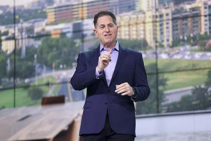 Dell Surges on AI Demand