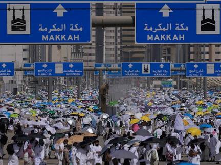Hajj Pilgrims at Mount Arafat